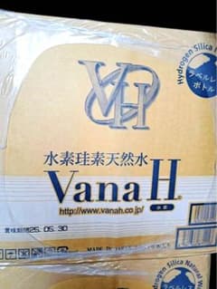 VsnaH  1.9L × 12本のサムネイル