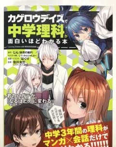 QP様専用のサムネイル