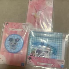 오자 마녀 도레미 이치 반 쿠지 아이코 세트