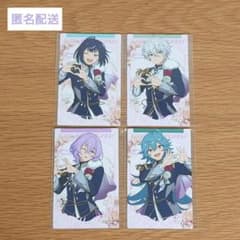 あんスタ スタフォニ 4th カードコレクション エスプリ 4枚セットのサムネイル