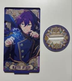 礼瀬マヨイ アクリルスタンド あんスタのサムネイル