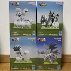 にゃんこ大戦争 プライズフィギュア 4点セット - メルカリ