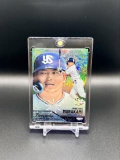 2025 BBM 2nd FIREWORKS 村上宗隆 100枚限定 インサート 2025 BBM 2nd FIREWORKS 村上宗隆 100枚限定 インサート - メルカリ