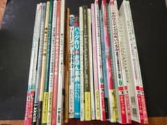 布と糸でこんなにたくさんの手作り品が！ 手芸・裁縫の本 23冊 - メルカリ