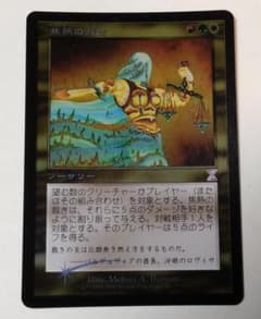 Kanon カノン key トレーディングカードゲーム 新品 2BOX Kanon カノン key トレーディングカードゲーム 新品 2BOX