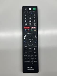SONY純正音声検索機能付TVリモコンRMF-TX210Jのサムネイル
