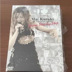 倉木麻衣 5th Anniversary Edition Grow Stepのサムネイル