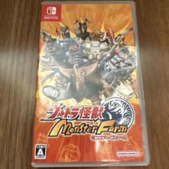 バンダイナムコ モンスターファーム Nintendo Switchのサムネイル