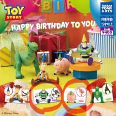 TOY STORY Happy Birthday to You ガチャガチャ