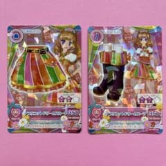 アイカツ / アプリコットドリームコーデ - メルカリ