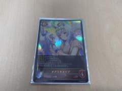 シャドウバース オグリキャップ lgのサムネイル
