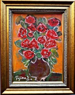大澤扶二子□薔薇□バラ□真作保障□新品額□油彩画□絵画□油絵□静物