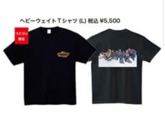 ガーディアンズオブギャラクシー　コミコン限定Tシャツのサムネイル