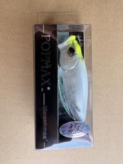 Megabass POPMAX Crystal Shad II 魚矢限定極カラー - メルカリ