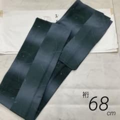 kimonoarisa◇単衣◇美品◇縮緬のセンスの良い小紋◇裄68丈157 - メルカリ