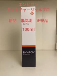 エンビロン モイスチャージェルプロ 100ml - メルカリ