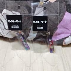 도쿄 리벤저즈 아즈야 란 아이타니 용담 아크릴 매력 세트