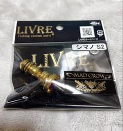リブレ LIVRE MAD CROW スクイッドマニア シマノ用 新品未使用 - メルカリ