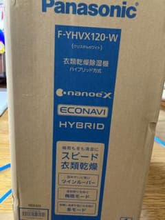 パナソニック 衣類乾燥除湿機 F-YHVX120-W WHITEのサムネイル