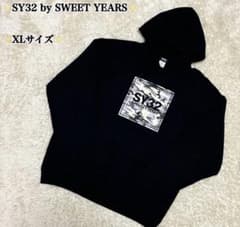 SY32 by SWEET YEARS パーカー ブラック 迷彩ロゴプリントのサムネイル