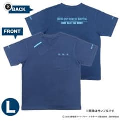 〈Lサイズ〉劇場版コード・ブルー －ドクターヘリ緊急救命－ VネックTシャツのサムネイル