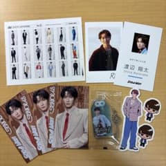 Snow Man 渡辺翔太 グッズ 特典 まとめ売り - メルカリ