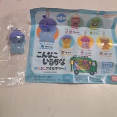 こんなこいるかな めじるしアクセサリー2 ぴかっとのサムネイル
