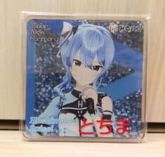 ホロライブ みるハコ 6th fes 特典 アクリルコースター 星街すいせい