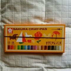 【新品】クレパス16色のサムネイル
