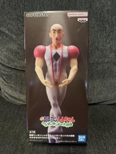 クレヨンしんちゃん ヘンダーランド SOFVIMATES マカオ フィギュア