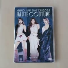 MISAMO JAPAN DOME TOUR 2024HAUTE COUTUREのサムネイル