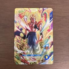 ドラゴンボールダイバーズ SDV7-062のサムネイル