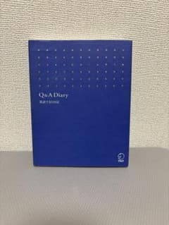 Q&A Diary 英語で3行日記 アルク 日記 英作文 トレーニングのサムネイル
