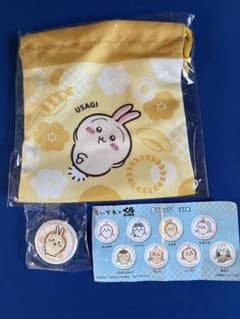 【ちいかわ】くら寿司　うさぎ 缶バッジ・オリジナル巾着のセット　びっくらポンのサムネイル