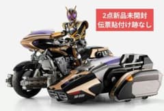 SHFiguarts 가면 라이더 카이사 사이드 바샤 세트