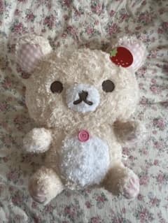 コリラックマ ぬいぐるみ いちごのサムネイル