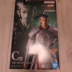 キングダム 一番くじ 王賁 C賞 フィギュア - メルカリ
