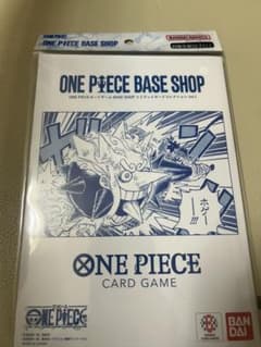 ワンピースBASE SHOP リミテッドカードコレクション vol.1のサムネイル