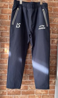 値下ルースイソンブラ CLUB PARQUE アミュレット パンツ 160 新品