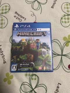 マイクラ　PS4 太陽の塔様専用のサムネイル