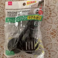 オーニングフック　マグネットタイプのサムネイル