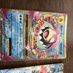 ポケモンカード MヤドランEX ヤドランEX 263/XY-Pのサムネイル