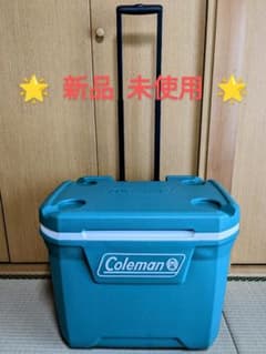 コールマン(Coleman) 　クーラーボックス　50QT(エバーグリーン）のサムネイル