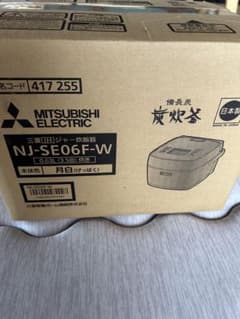 MITSUBISHI ELECTRIC NJ-SE06F-W 炊飯器 0.63Lのサムネイル