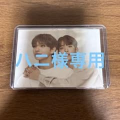 ハニ様専用 SEVENTEENトレカのサムネイル