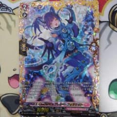 X-CeeDaNCe プレシー・フォルワット FFR ヴァンガードのサムネイル