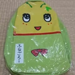 ○様　専用のサムネイル