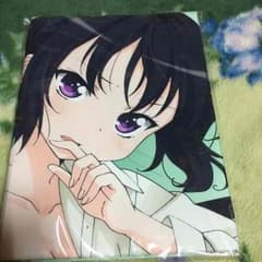 てぴさん専用のサムネイル
