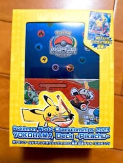 ※まちお様専用※ポケモンWCS2023 横浜記念デッキ「ピカチュウ」のサムネイル
