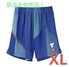 マ*ン様 VICTAS V-GP214 卓球パンツ ブルー XLサイズのサムネイル